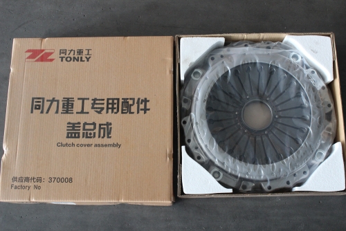  XCMG XDR90TA Clutch Cover