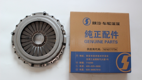 Clutch Cover For XCMG