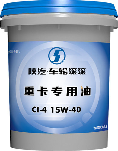 CI-4  15W-40