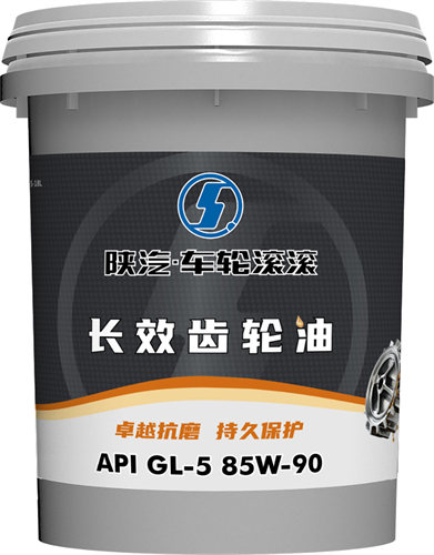 Gear Oil