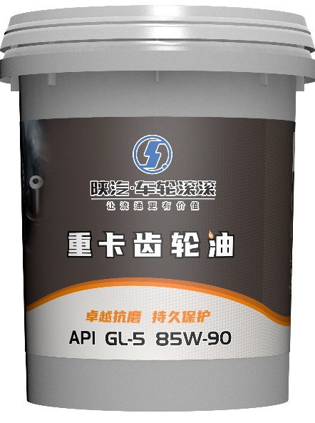 Shaanxi Automobile Engine Oil for Heavy Trucks