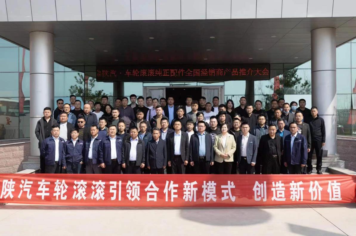 Lihong Holding Group Co., Ltd.