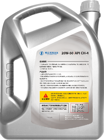 CH-4 Special Oil for Heavy Trucks